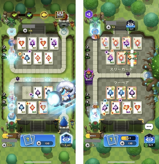 画像ギャラリー No.002のサムネイル画像 / 「ランダム・ポーカー・ディフェンス:デュエル」の正式サービス開始。タワーディフェンスとトランプを融合させたPvPゲーム