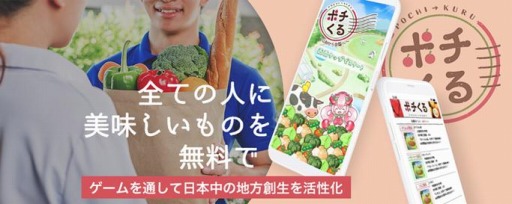 ���������꡼ No.001�Υ���ͥ������ / �������ץ쥤�����̵�����û��ʤ��Ϥ����֥ݥ�����ץ��ޥۥ��ץ��ۿ���