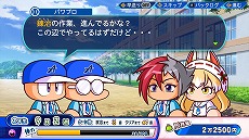 ���������꡼ No.006�Υ���ͥ������ / ��eBASEBALL�ѥ�ե�ץ����2022�פ�2022ǯ4��21����ȯ��ء����ꥸ�ʥ�����ǥ���饤�������ڤ���뿷�⡼�ɡȥѥ�ѡ����ɤ��о�