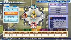 ���������꡼ No.007�Υ���ͥ������ / ��eBASEBALL�ѥ�ե�ץ����2022�פ�2022ǯ4��21����ȯ��ء����ꥸ�ʥ�����ǥ���饤�������ڤ���뿷�⡼�ɡȥѥ�ѡ����ɤ��о�