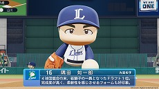 ���������꡼ No.011�Υ���ͥ������ / ��eBASEBALL�ѥ�ե�ץ����2022�פ�2022ǯ4��21����ȯ��ء����ꥸ�ʥ�����ǥ���饤�������ڤ���뿷�⡼�ɡȥѥ�ѡ����ɤ��о�