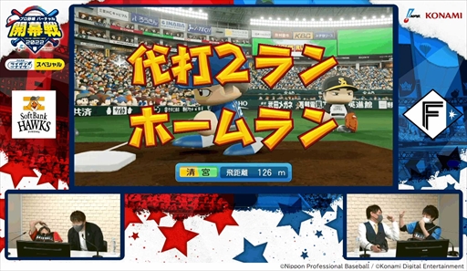 ꡼ No.004 | ץOBäeݡ֥ץ ȥСɳ 2022פη̤ȯɽ