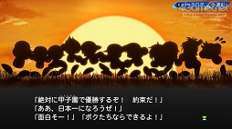 ꡼ No.016 | ѥץ2022롪eBASEBALLѥեץ2022פΡȲ٤֤ⷫڤɥ󥰥ץ쥤ǤҲ