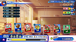 ꡼ No.024 | ѥץ2022롪eBASEBALLѥեץ2022פΡȲ٤֤ⷫڤɥ󥰥ץ쥤ǤҲ