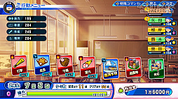 ꡼ No.025 | ѥץ2022롪eBASEBALLѥեץ2022פΡȲ٤֤ⷫڤɥ󥰥ץ쥤ǤҲ