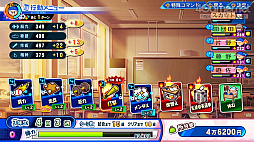 ꡼ No.028 | ѥץ2022롪eBASEBALLѥեץ2022פΡȲ٤֤ⷫڤɥ󥰥ץ쥤ǤҲ