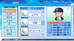 ꡼ No.043 | ѥץ2022롪eBASEBALLѥեץ2022פΡȲ٤֤ⷫڤɥ󥰥ץ쥤ǤҲ