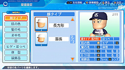 ꡼ No.044 | ѥץ2022롪eBASEBALLѥեץ2022פΡȲ٤֤ⷫڤɥ󥰥ץ쥤ǤҲ