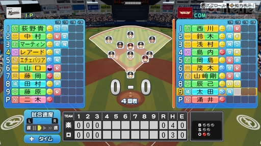 ꡼ No.069 | ѥץ2022롪eBASEBALLѥեץ2022פΡȲ٤֤ⷫڤɥ󥰥ץ쥤ǤҲ