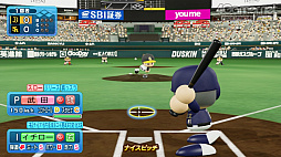 ꡼ No.072 | ѥץ2022롪eBASEBALLѥեץ2022פΡȲ٤֤ⷫڤɥ󥰥ץ쥤ǤҲ