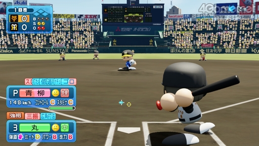 ꡼ No.074 | ѥץ2022롪eBASEBALLѥեץ2022פΡȲ٤֤ⷫڤɥ󥰥ץ쥤ǤҲ