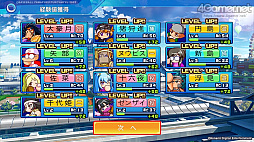 ꡼ No.078 | ѥץ2022롪eBASEBALLѥեץ2022פΡȲ٤֤ⷫڤɥ󥰥ץ쥤ǤҲ