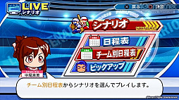 ꡼ No.081 | ѥץ2022롪eBASEBALLѥեץ2022פΡȲ٤֤ⷫڤɥ󥰥ץ쥤ǤҲ