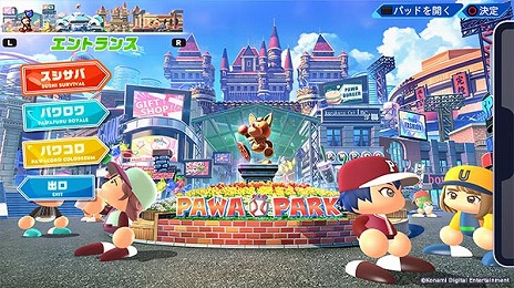 ꡼ No.002 | ꡼ǿeBASEBALLѥեץ2022סȯ䡣100̾AmazonեȷTwitterڡ󤬳