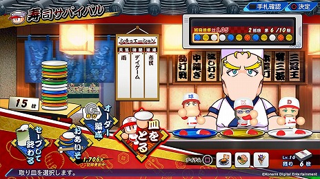 ꡼ No.003 | ꡼ǿeBASEBALLѥեץ2022סȯ䡣100̾AmazonեȷTwitterڡ󤬳