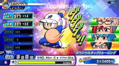 ꡼ No.006 | ꡼ǿeBASEBALLѥեץ2022סȯ䡣100̾AmazonեȷTwitterڡ󤬳