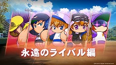 ꡼ No.007 | ꡼ǿeBASEBALLѥեץ2022סȯ䡣100̾AmazonեȷTwitterڡ󤬳