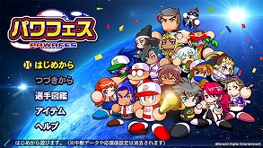 ꡼ No.009 | ꡼ǿeBASEBALLѥեץ2022סȯ䡣100̾AmazonեȷTwitterڡ󤬳