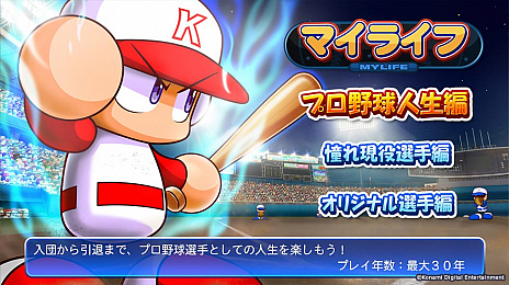 ꡼ No.013 | ꡼ǿeBASEBALLѥեץ2022סȯ䡣100̾AmazonեȷTwitterڡ󤬳