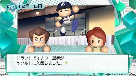 ꡼ No.017 | ꡼ǿeBASEBALLѥեץ2022סȯ䡣100̾AmazonեȷTwitterڡ󤬳