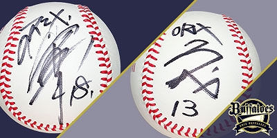 ꡼ No.002 | ֥ѥץ2022ס߷׽вܿ50ˡ12Υܡ뤬륭ڡʤɤ»