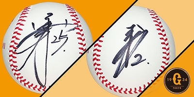 ꡼ No.008 | ֥ѥץ2022ס߷׽вܿ50ˡ12Υܡ뤬륭ڡʤɤ»