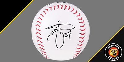 ꡼ No.013 | ֥ѥץ2022ס߷׽вܿ50ˡ12Υܡ뤬륭ڡʤɤ»