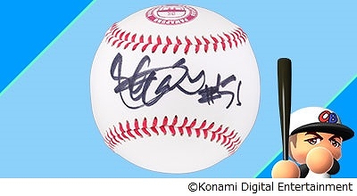 ꡼ No.014 | ֥ѥץ2022ס߷׽вܿ50ˡ12Υܡ뤬륭ڡʤɤ»