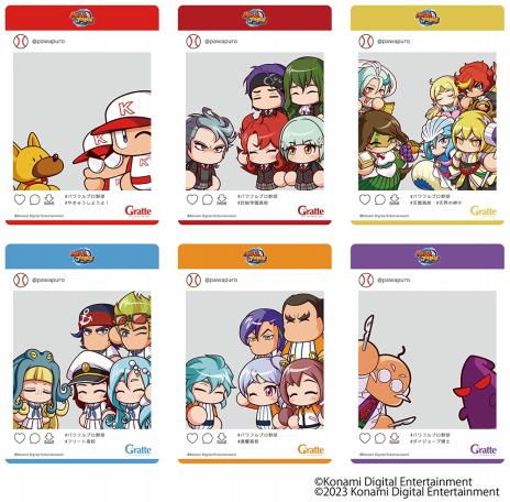 ꡼ No.007 | ֥ѥեץסGratteܤ811˥ȡե夿ѥץΥꥸʥ륰åƤڤ