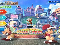 ��eBASEBALL�ѥ�ե�ץ����2022�ס����⡼�ɡȥѥ�ѡ����ɤγ��פ������Ʊ�⡼�ɤϰ�Ƥ����ꥸ�ʥ�����ο����ʳ����ξ��