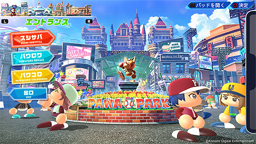 ꡼ No.002 | eBASEBALLѥեץ2022ס⡼ɡȥѥѡɤγפƱ⡼ɤϰƤꥸʥοʳξ