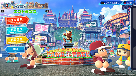 ꡼ No.003 | eBASEBALLѥեץ2022ס⡼ɡȥѥѡɤγפƱ⡼ɤϰƤꥸʥοʳξ