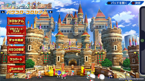 ꡼ No.002 | ֥ѥץ2022סȥ饯ȥѥ拾ɤ89ۿȤԤġɤѴƥ饤