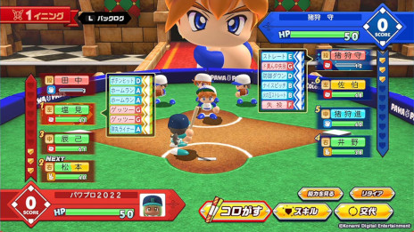 ꡼ No.004 | ֥ѥץ2022סȥ饯ȥѥ拾ɤ89ۿȤԤġɤѴƥ饤