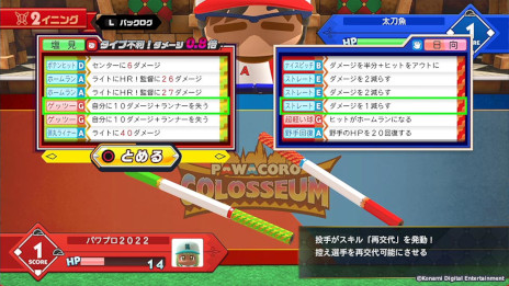 ꡼ No.006 | ֥ѥץ2022סȥ饯ȥѥ拾ɤ89ۿȤԤġɤѴƥ饤