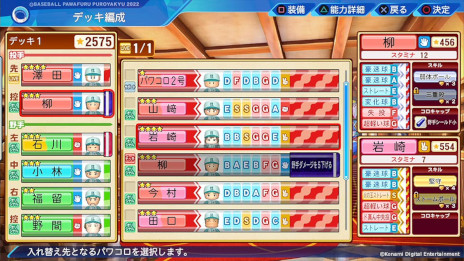 ꡼ No.007 | ֥ѥץ2022סȥ饯ȥѥ拾ɤ89ۿȤԤġɤѴƥ饤