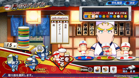 ꡼ No.010 | ֥ѥץ2022סȥ饯ȥѥ拾ɤ89ۿȤԤġɤѴƥ饤