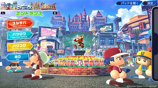 ꡼ No.002 | SwitchѥեȡeBASEBALLѥեץ2022ץ饤󥳡Ǥ30󥪥դˤʤ륻AmazonǼ»