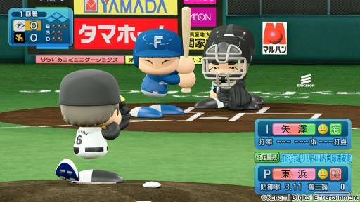 ꡼ No.002 | ȥСХо졣eBASEBALLѥեץ2022ꥢåץǡȤ525˼»ܡ