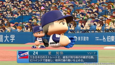 ꡼ No.011 | ȥСХо졣eBASEBALLѥեץ2022ꥢåץǡȤ525˼»ܡ