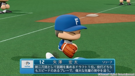 ꡼ No.012 | ȥСХо졣eBASEBALLѥեץ2022ꥢåץǡȤ525˼»ܡ