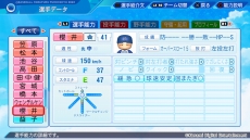 ꡼ No.024 | ݻ쥢ɥǡ˥16̾ɲá֥ѥץ2022̵åץǡȤۿDLǤδָꥻⳫ