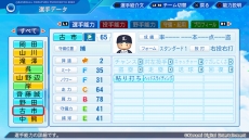 ꡼ No.028 | ݻ쥢ɥǡ˥16̾ɲá֥ѥץ2022̵åץǡȤۿDLǤδָꥻⳫ