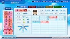 ꡼ No.030 | ݻ쥢ɥǡ˥16̾ɲá֥ѥץ2022̵åץǡȤۿDLǤδָꥻⳫ