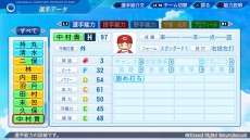 ꡼ No.034 | ݻ쥢ɥǡ˥16̾ɲá֥ѥץ2022̵åץǡȤۿDLǤδָꥻⳫ