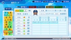 ꡼ No.035 | ݻ쥢ɥǡ˥16̾ɲá֥ѥץ2022̵åץǡȤۿDLǤδָꥻⳫ