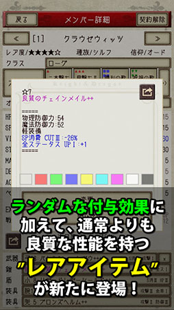 �ʥ��ȡ�����ɡ��ɥ饴��2