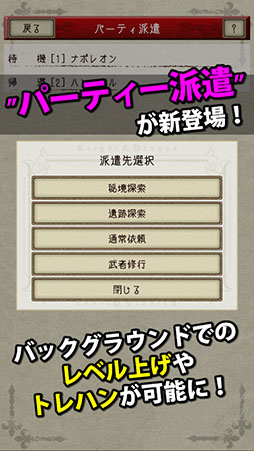 �ʥ��ȡ�����ɡ��ɥ饴��2