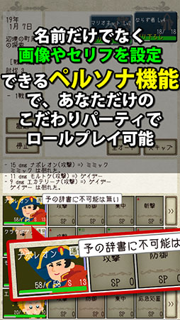 �ʥ��ȡ�����ɡ��ɥ饴��2