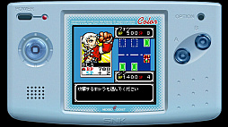 SNK VS.CAPCOM 激突カードファイターズ